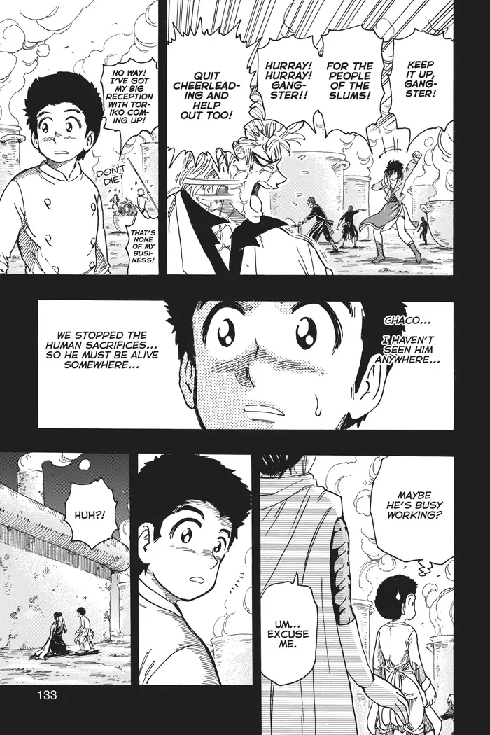 Toriko Chapter 347 image 07_optimized